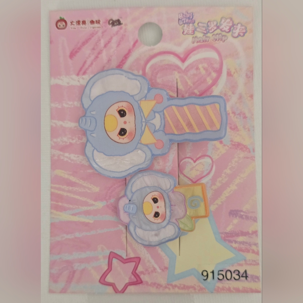 Baby Three Hair Clip Series (Set Of 2)